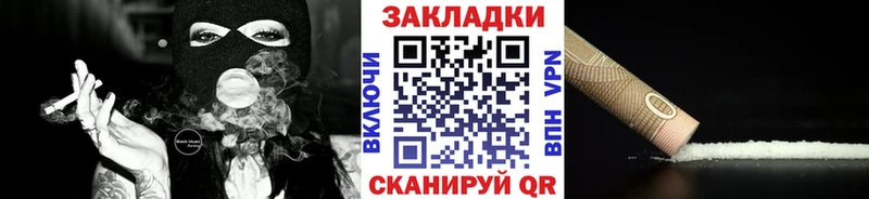 Что такое Невьянск A-PVP Мефедрон ЭКСТАЗИ Марихуана Гашиш МЕТАДОН