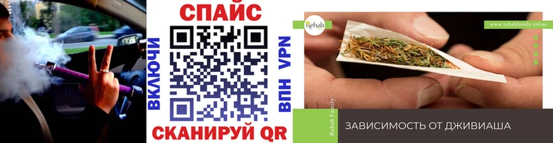 БУТИРАТ бутик  Невьянск 