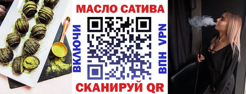 Печенье с ТГК конопля  хочу наркоту  Невьянск 