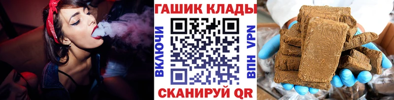 даркнет как зайти  купить  сайты  Невьянск  Гашиш AMNESIA HAZE 
