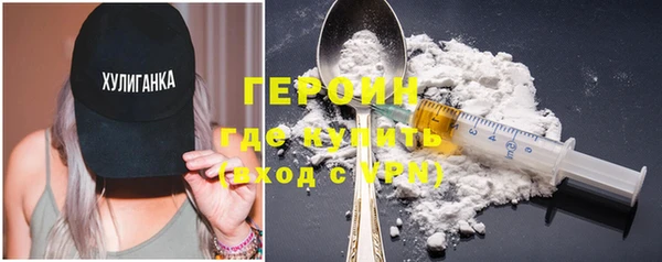 мяу мяу мука Володарск