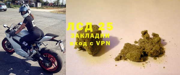 прущий лед Липки