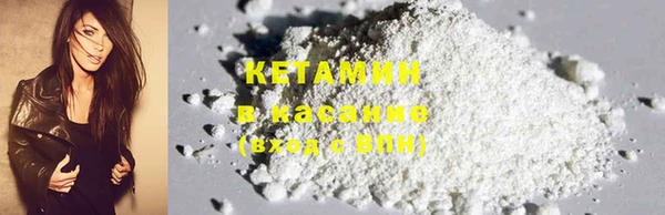 каннабис Кукмор