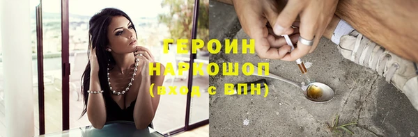 a pvp Верхнеуральск