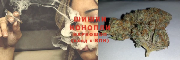не бодяженный Лихославль