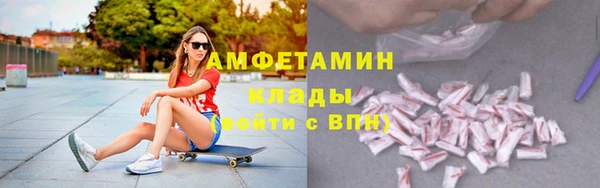 каннабис Кукмор