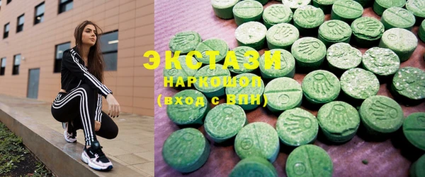 не бодяженный Лихославль