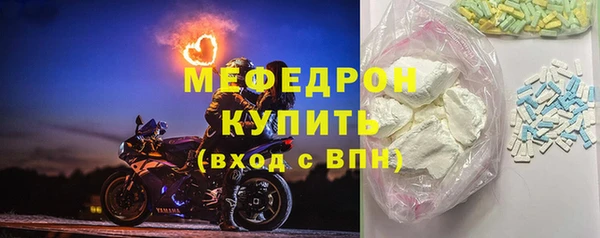 ALPHA PVP Жердевка
