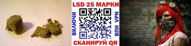ЛСД экстази кислота купить наркотик Невьянск