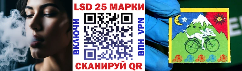 Марки NBOMe 1,5мг  MEGA ONION  Невьянск  где продают наркотики 