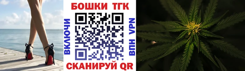как найти закладки  Невьянск  mega маркетплейс  Марихуана AK-47 